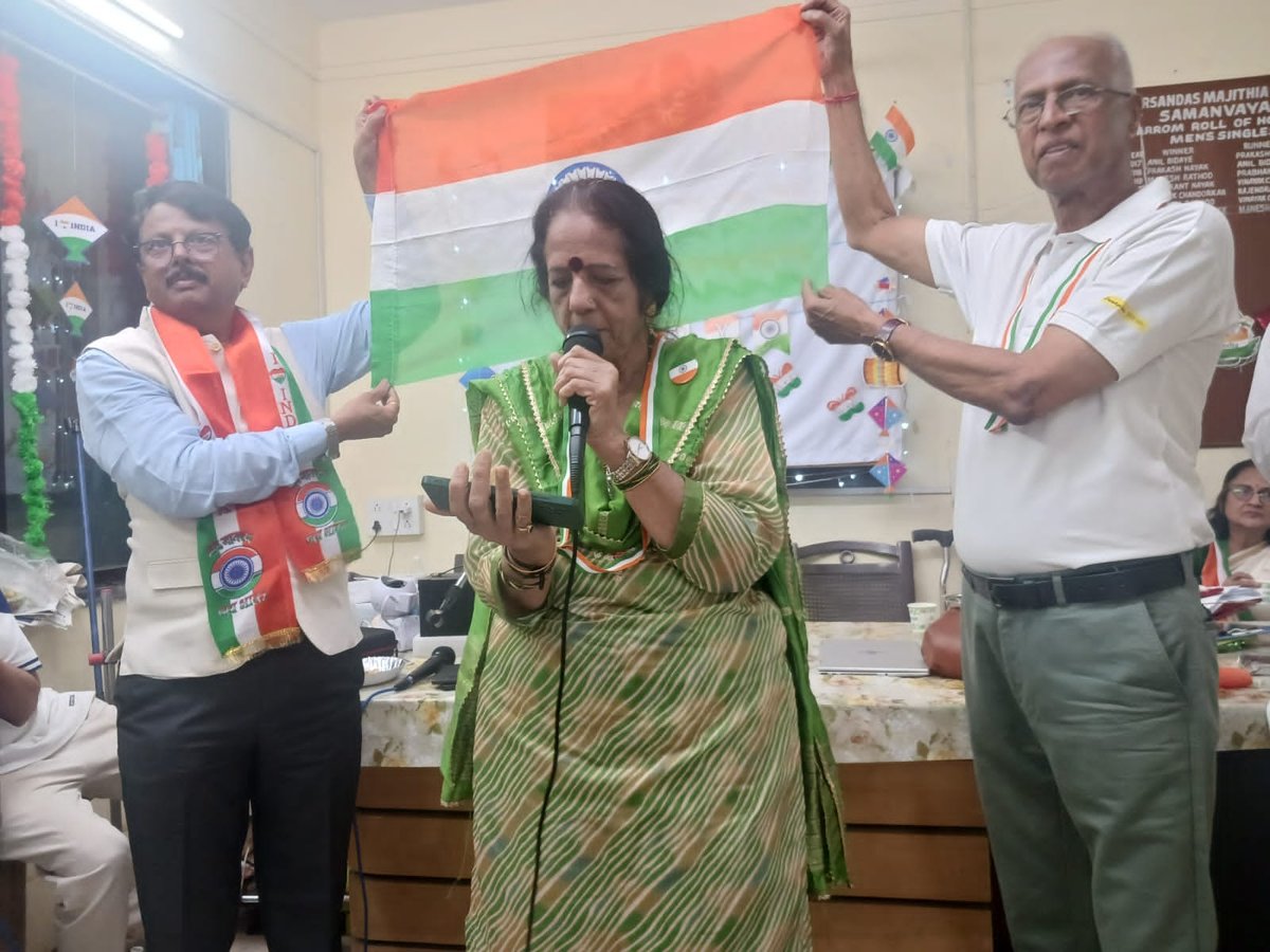 Elderly people celebrated republic day at a special event organised by Samanwaya Senior Citizen Association and Aaji Care Sevak Foundation