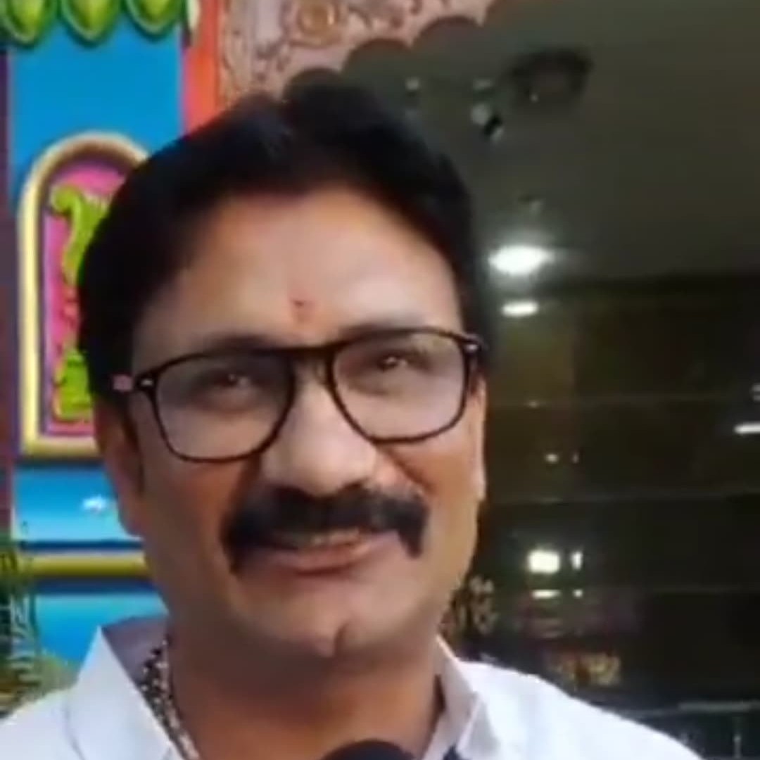 Jitu Yadav