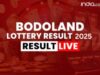 Bodoland lottery result today(28-11-2025): Assam state lucky draw result(soon); Check winners list, ticket number