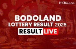 Bodoland lottery result today(19-11-2025): Assam state lucky draw result(soon); Check winners list, ticket number