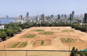 BMC Invites Tender For ₹2.16-Crore Renovation And Beautification Of Chhatrapati Shivaji Maharaj Park In Dadar